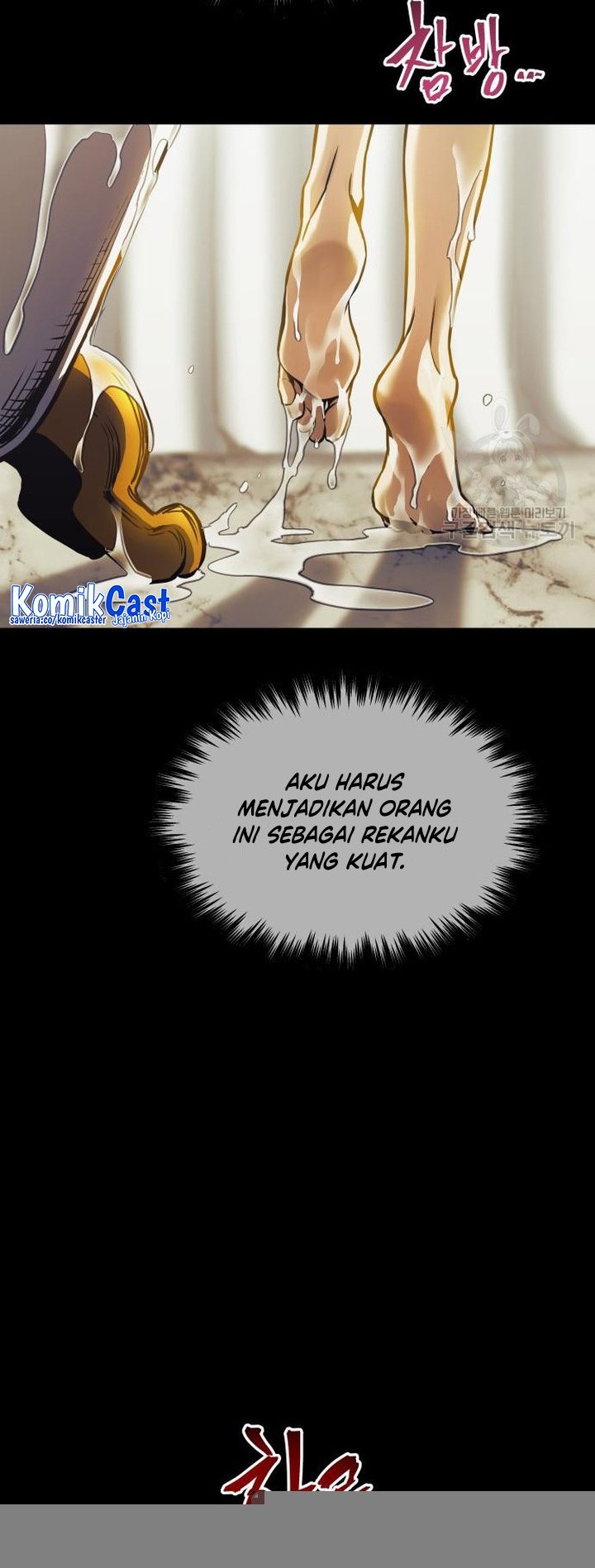 Reincarnation of the Suicidal Battle God Chapter 99 Gambar 12
