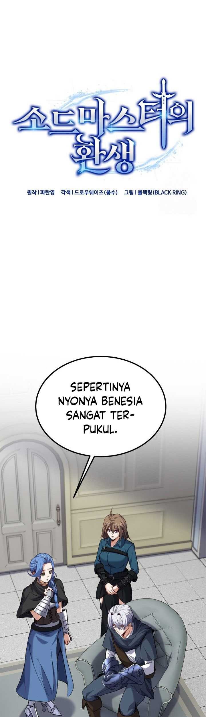Reincarnation of the Swordmaster Chapter 64 Gambar 24