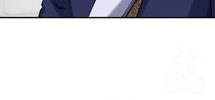 Reincarnation of the Swordmaster Chapter 64 Gambar 38