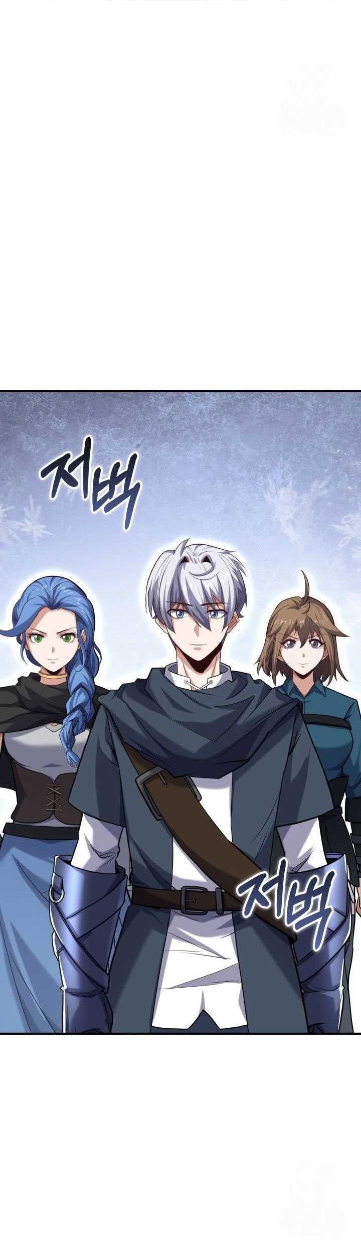 Reincarnation of the Swordmaster Chapter 64 Gambar 62