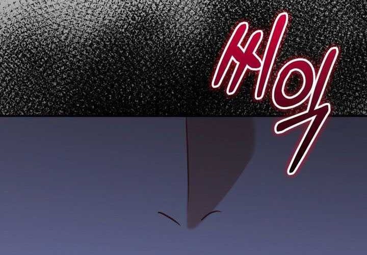 Reincarnation of the Swordmaster Chapter 64 Gambar 75