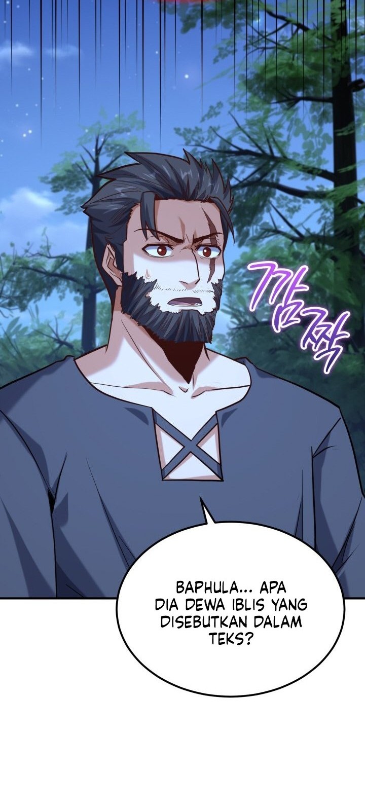 Reincarnation of the Swordmaster Chapter 65 Gambar 37