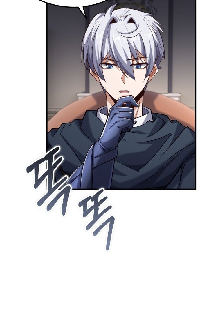 Reincarnation of the Swordmaster Chapter 65 Gambar 53