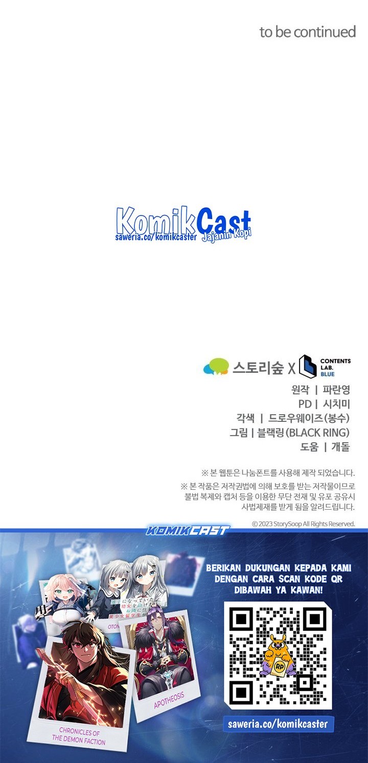 Reincarnation of the Swordmaster Chapter 65 Gambar 63