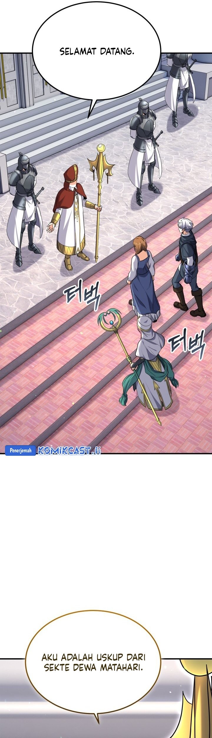 Reincarnation of the Swordmaster Chapter 66 Gambar 42
