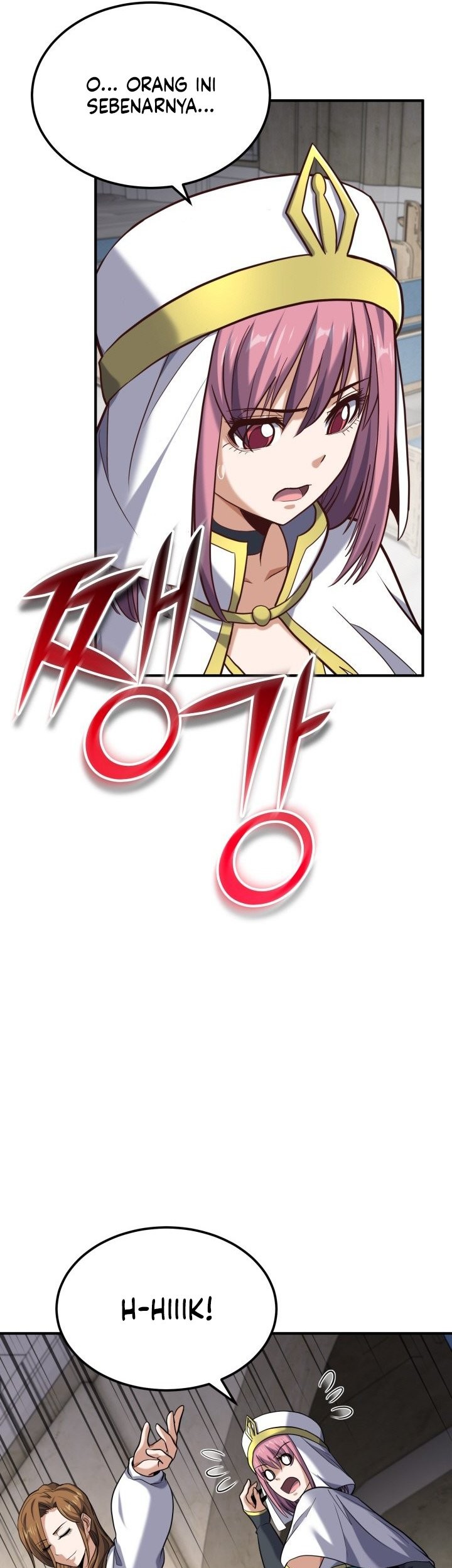 Reincarnation of the Swordmaster Chapter 66 Gambar 50