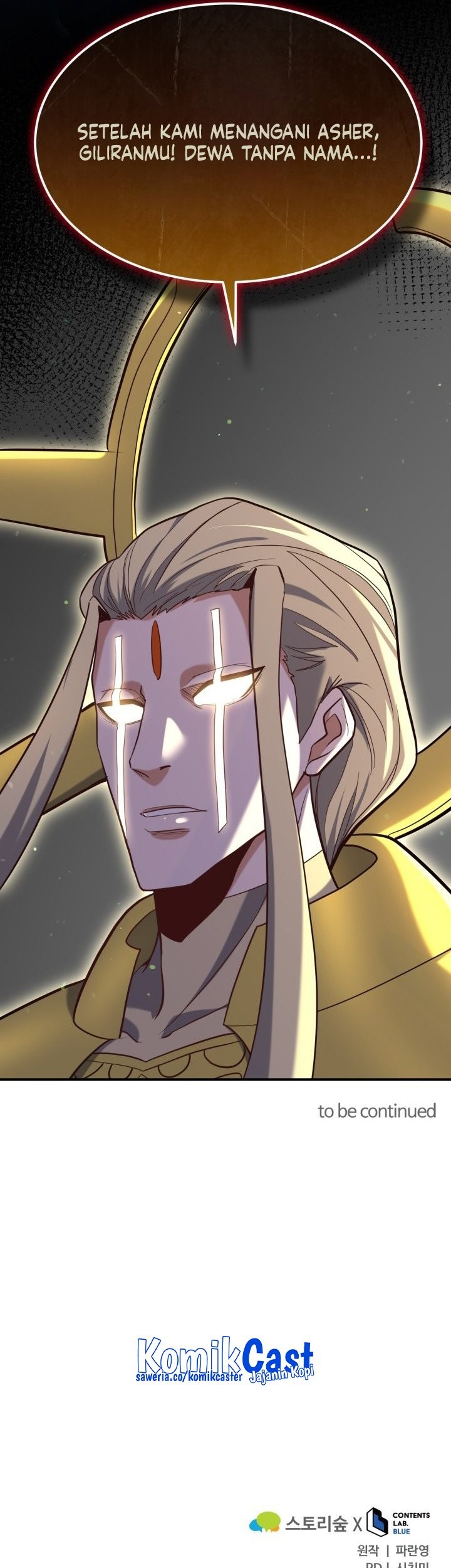 Reincarnation of the Swordmaster Chapter 66 Gambar 64