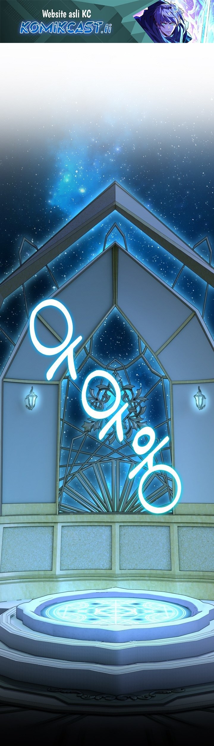 Komik Reincarnation of the Swordmaster Chapter 67 gambar nomor 1