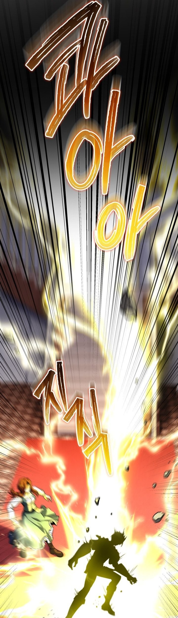 Reincarnation of the Swordmaster Chapter 67 Gambar 44