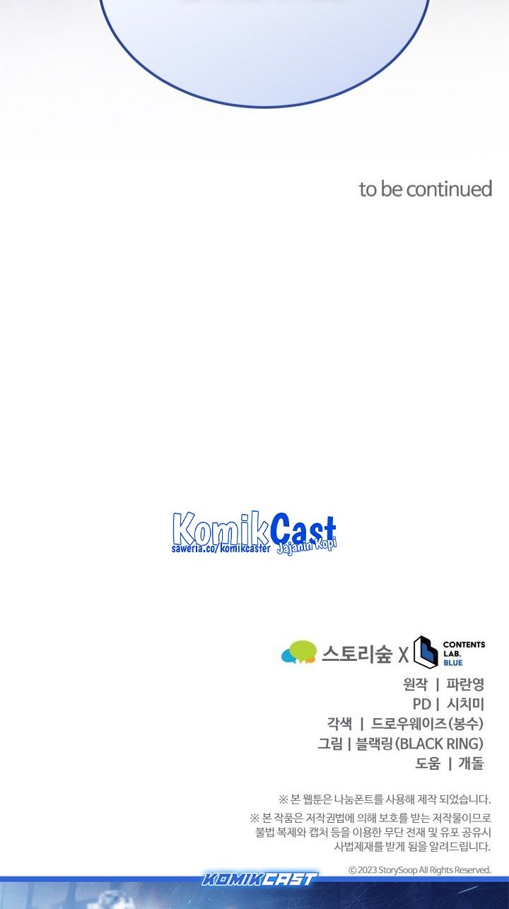 Reincarnation of the Swordmaster Chapter 67 Gambar 64