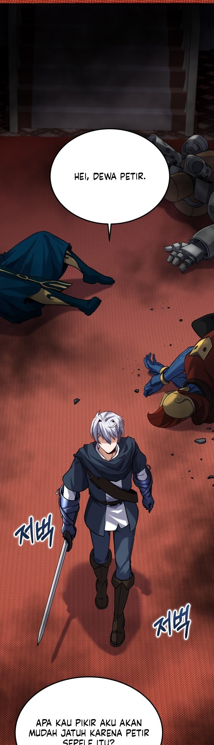 Reincarnation of the Swordmaster Chapter 68 Gambar 18