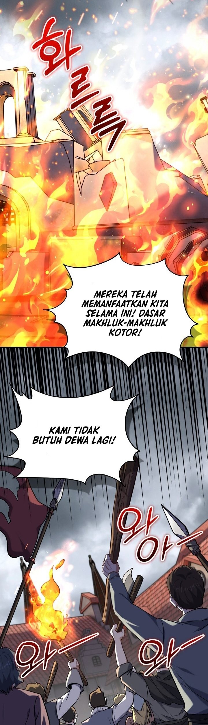 Reincarnation of the Swordmaster Chapter 68 Gambar 47