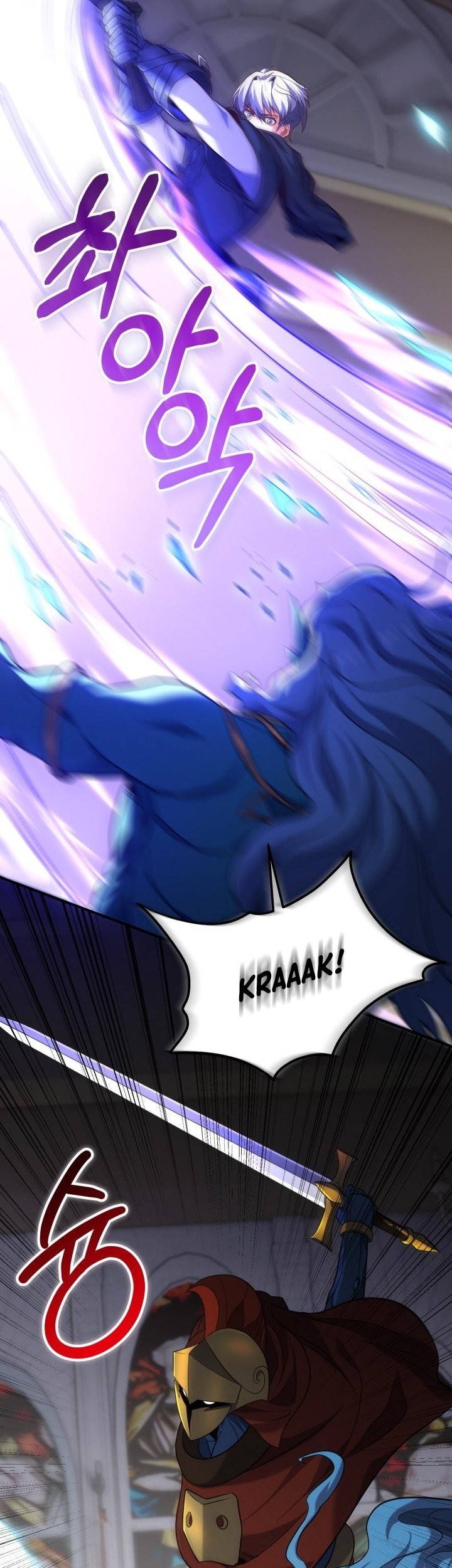 Reincarnation of the Swordmaster Chapter 68 Gambar 14