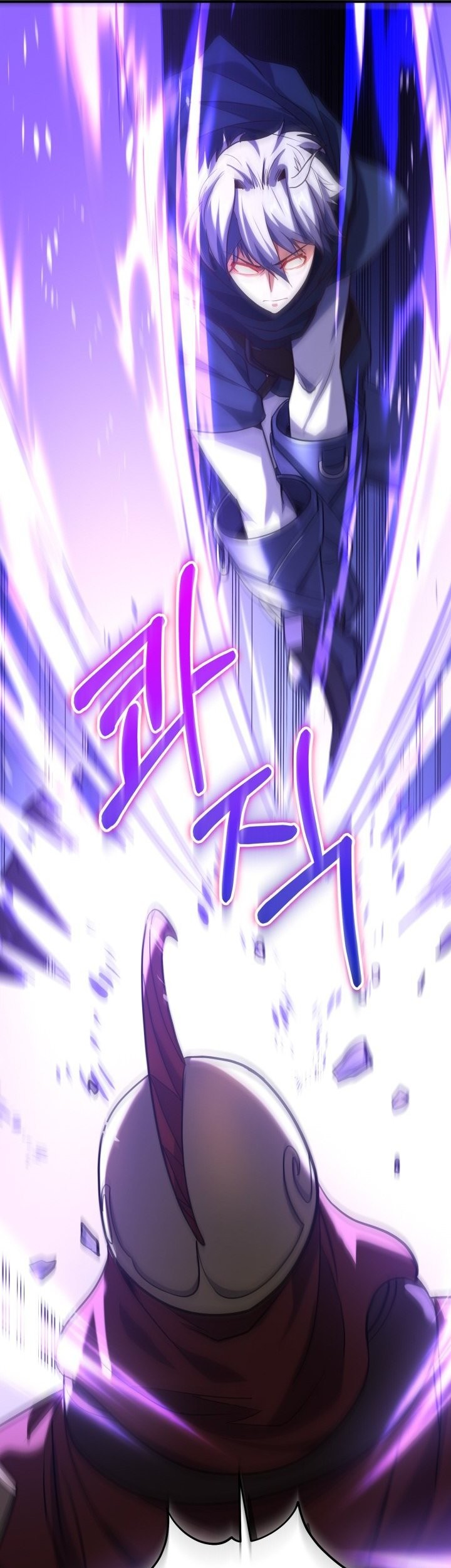 Reincarnation of the Swordmaster Chapter 68 Gambar 16