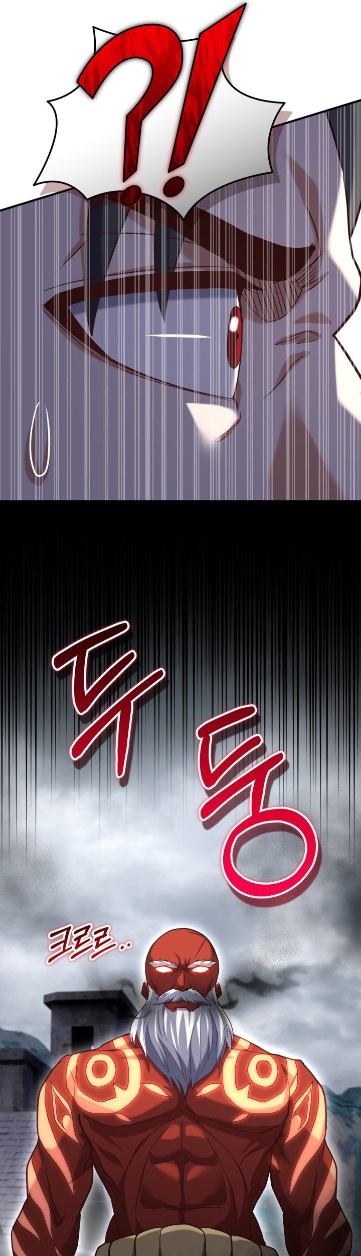 Reincarnation of the Swordmaster Chapter 69 Gambar 61