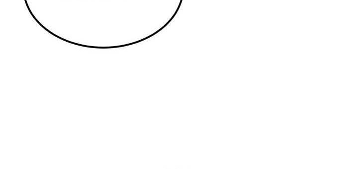 Reincarnation of the Swordmaster Chapter 60 Gambar 53