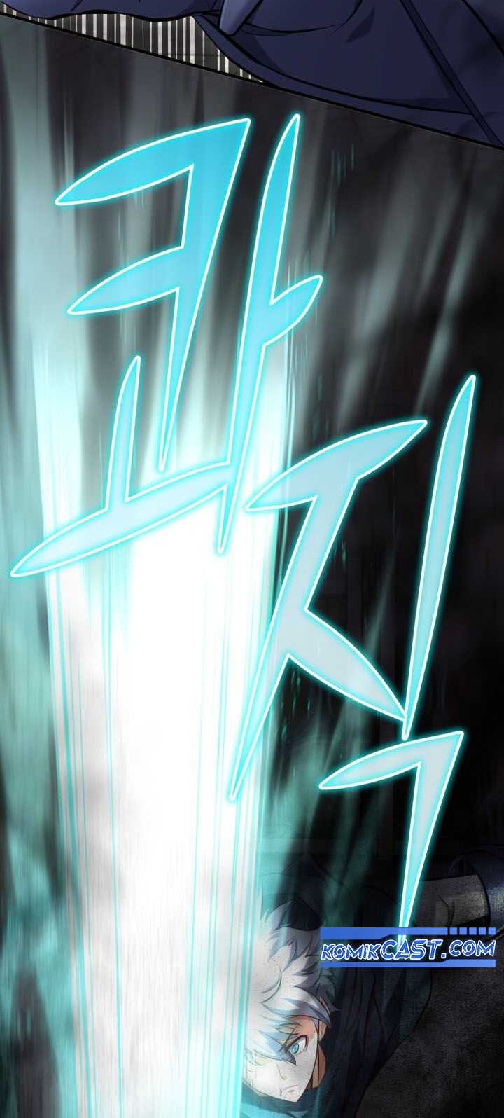 Reincarnation of the Swordmaster Chapter 60 Gambar 3