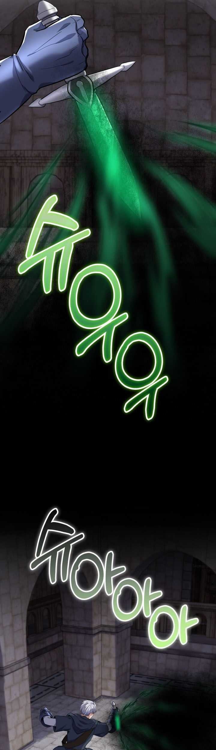 Reincarnation of the Swordmaster Chapter 60 Gambar 6