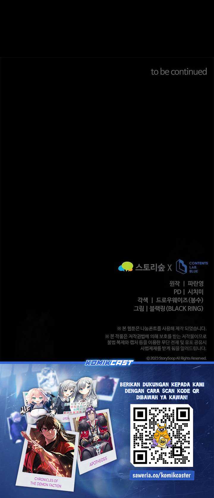 Reincarnation of the Swordmaster Chapter 61 Gambar 66