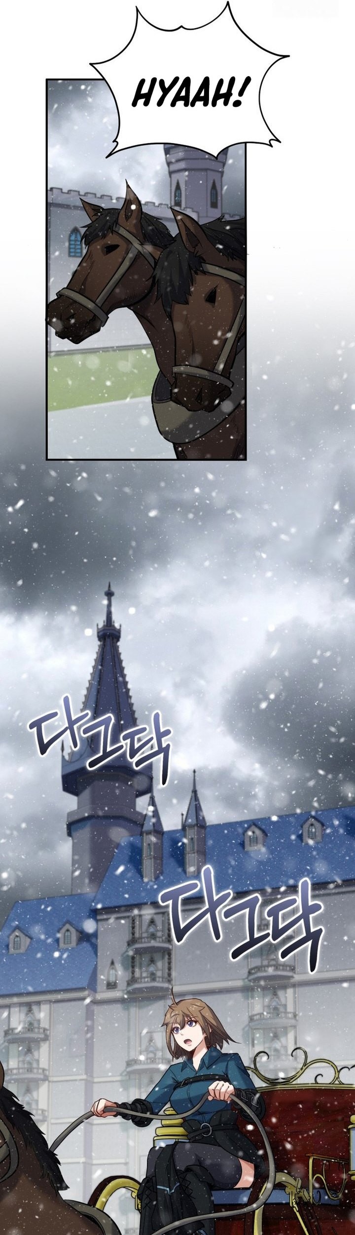 Reincarnation of the Swordmaster Chapter 62 Gambar 30