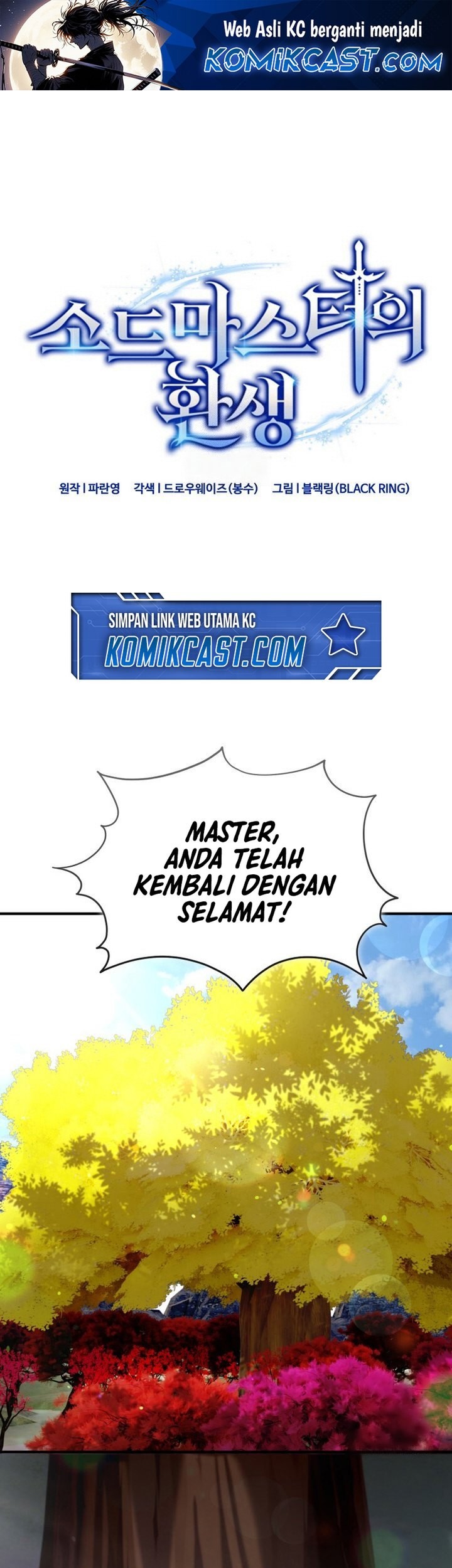 Manhwa Reincarnation of the Swordmaster Chapter 62 gambar nomor 2