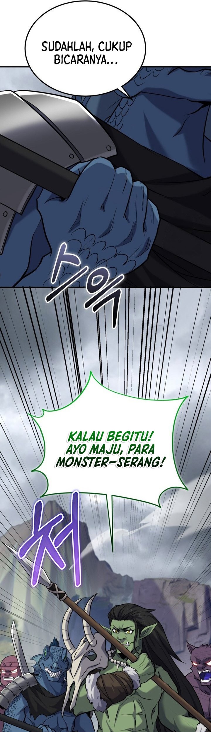 Reincarnation of the Swordmaster Chapter 62 Gambar 63