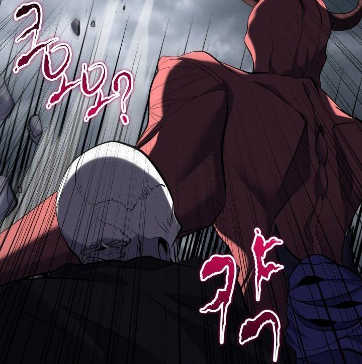 Reincarnation of the Swordmaster Chapter 63 Gambar 18