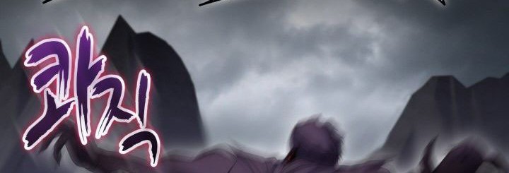 Reincarnation of the Swordmaster Chapter 63 Gambar 22