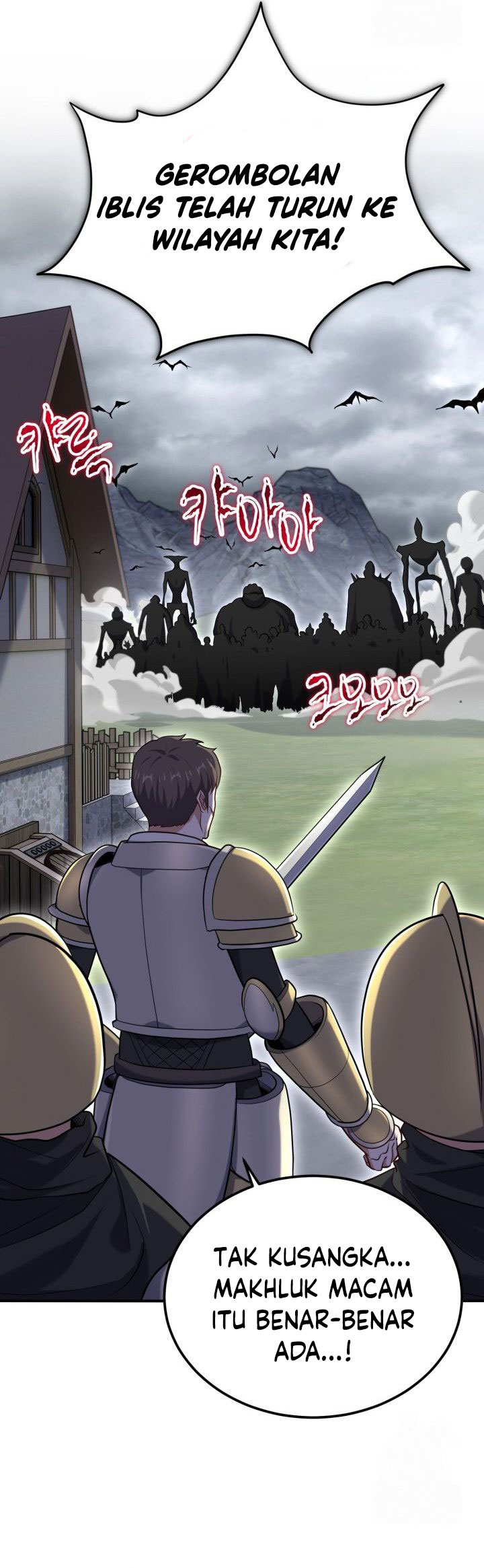 Reincarnation of the Swordmaster Chapter 63 Gambar 31