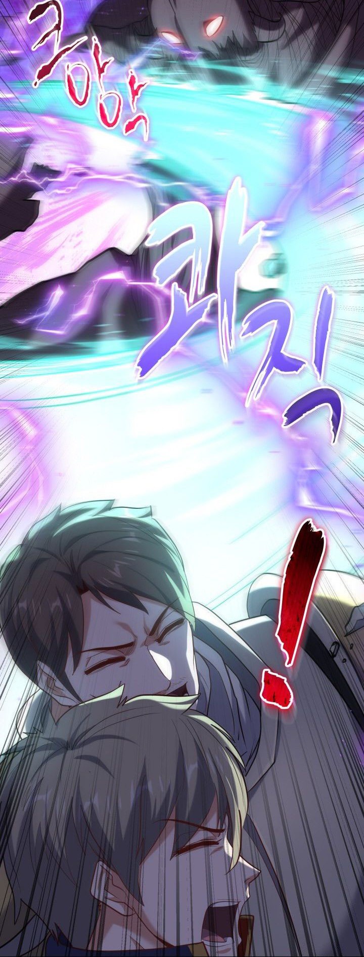 Reincarnation of the Swordmaster Chapter 63 Gambar 38