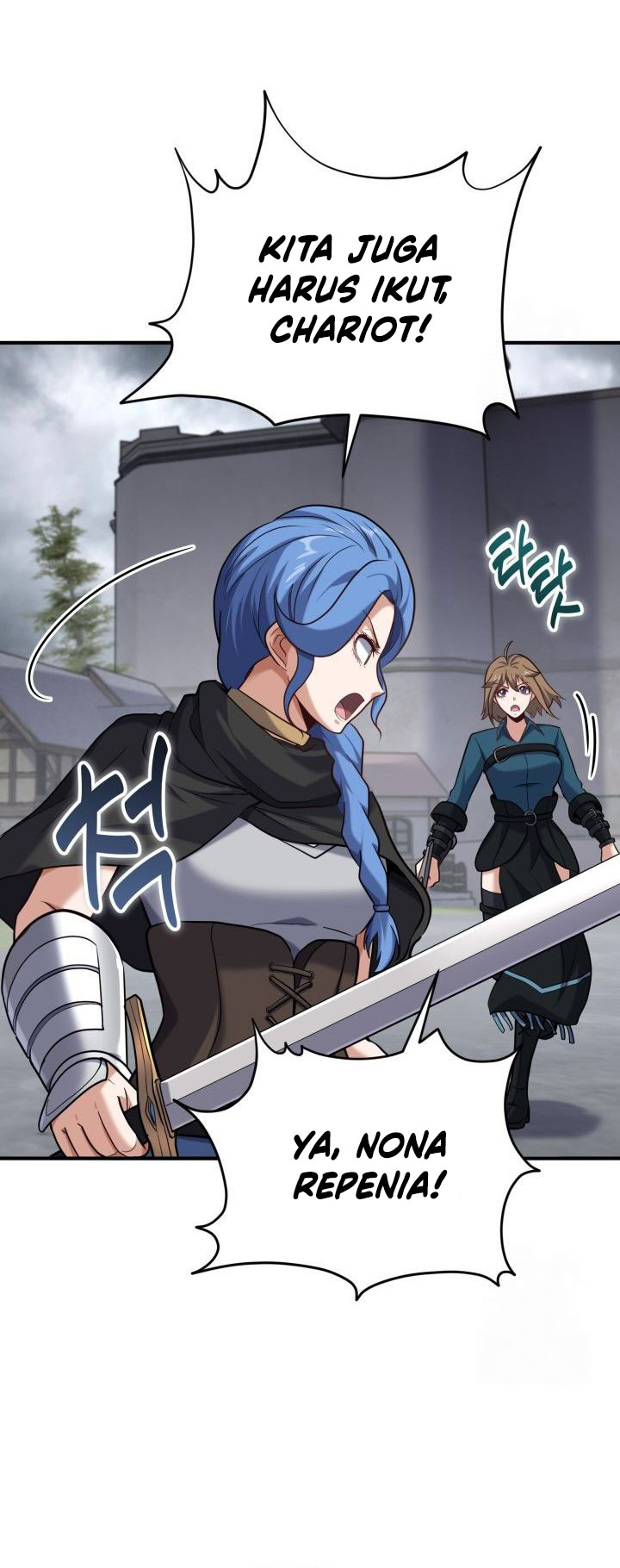 Reincarnation of the Swordmaster Chapter 63 Gambar 61