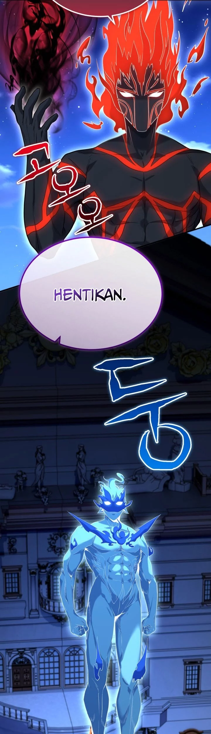 Reincarnation of the Swordmaster Chapter 74 Gambar 19