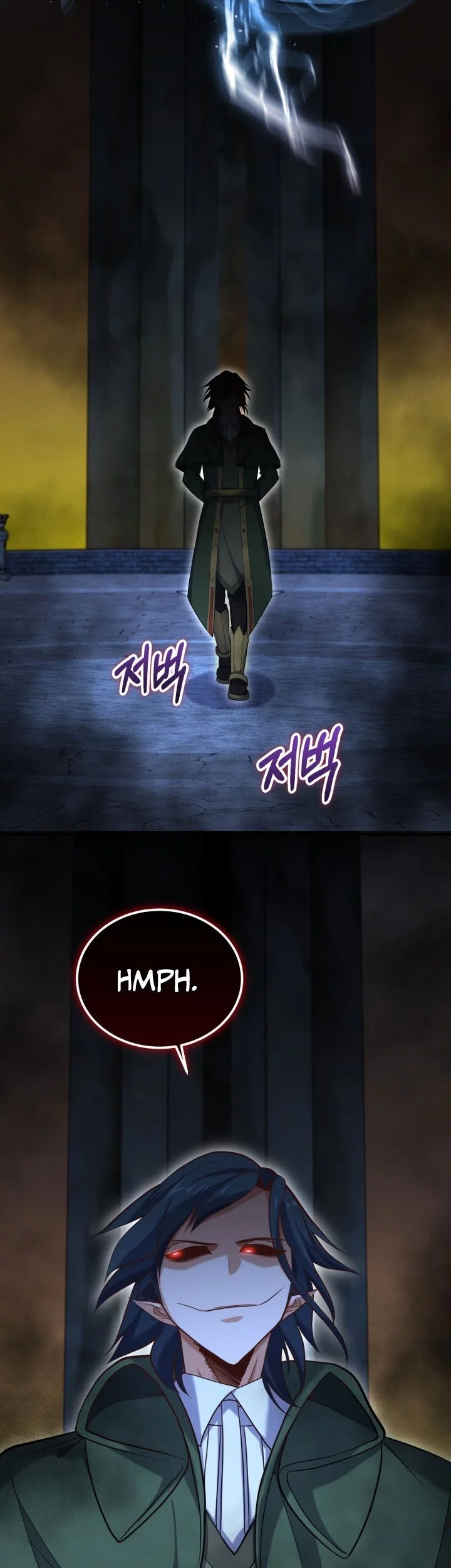 Reincarnation of the Swordmaster Chapter 75 Gambar 21