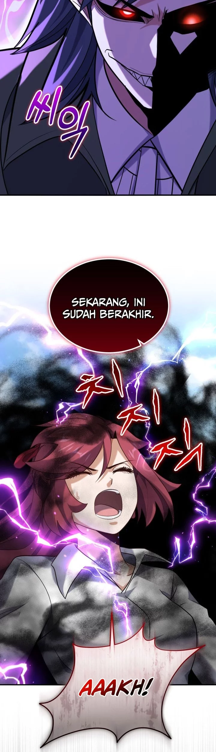 Reincarnation of the Swordmaster Chapter 75 Gambar 47