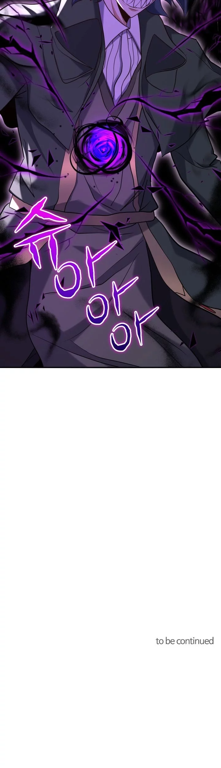 Reincarnation of the Swordmaster Chapter 75 Gambar 61