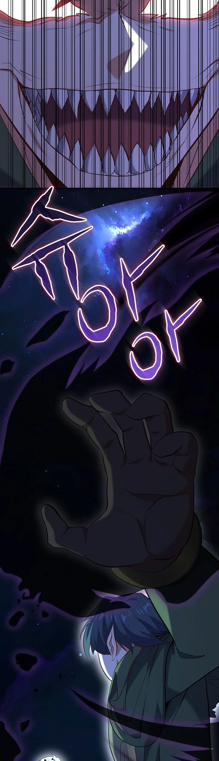 Reincarnation of the Swordmaster Chapter 76 Gambar 45