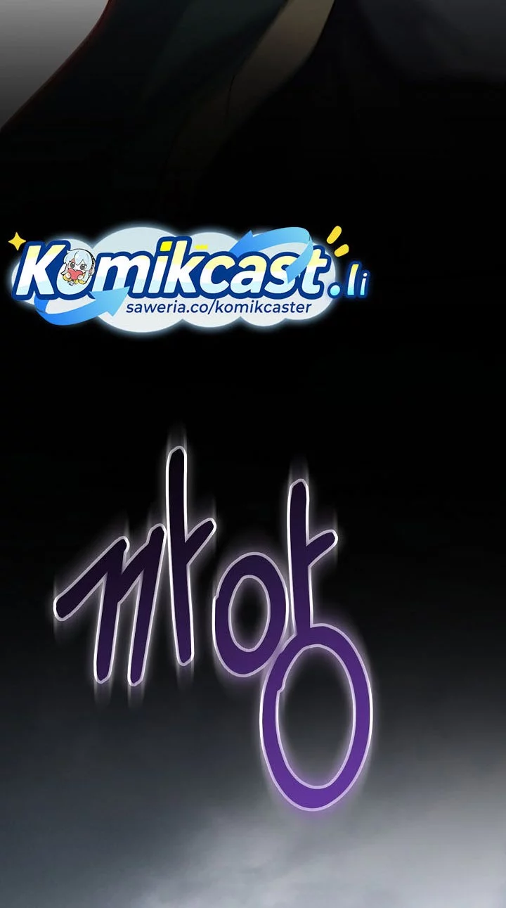 Reincarnation of the Swordmaster Chapter 76 Gambar 56