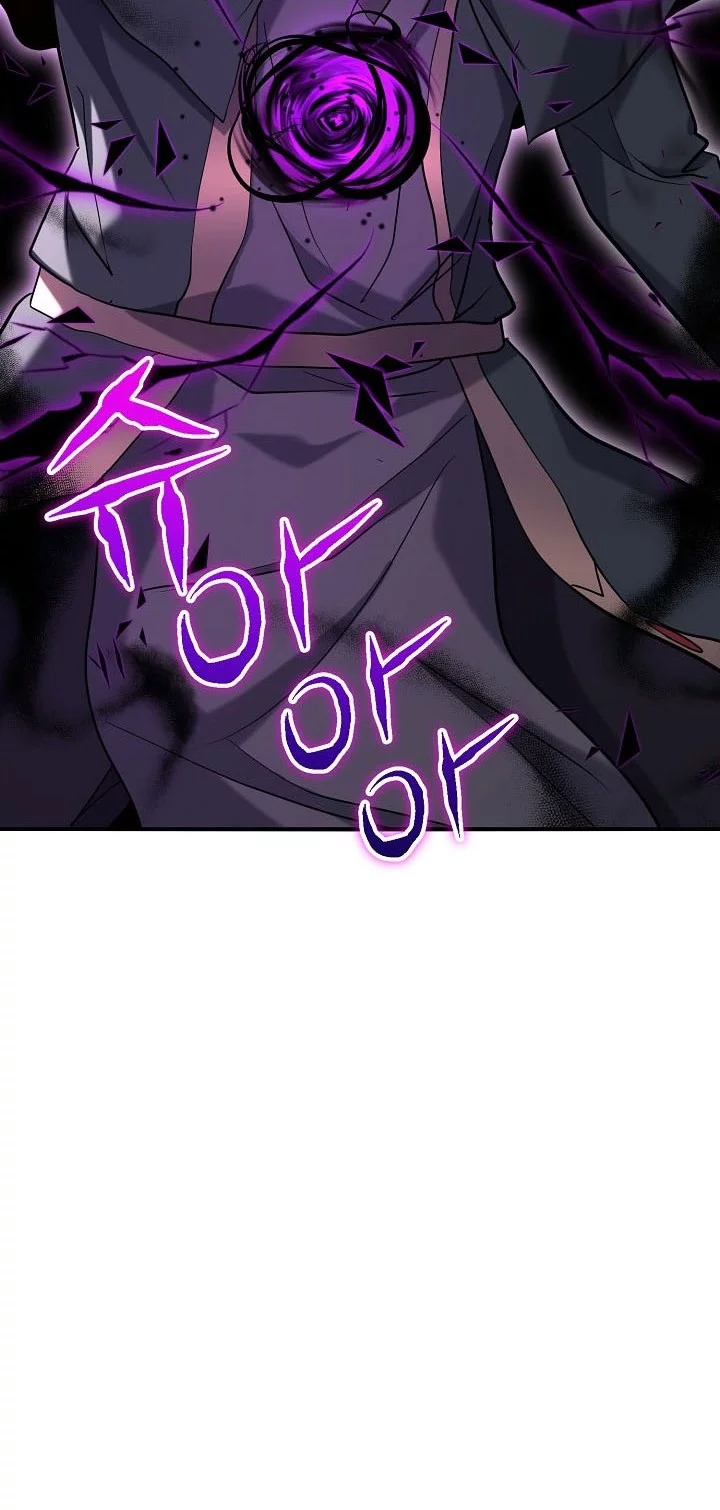 Reincarnation of the Swordmaster Chapter 76 Gambar 4