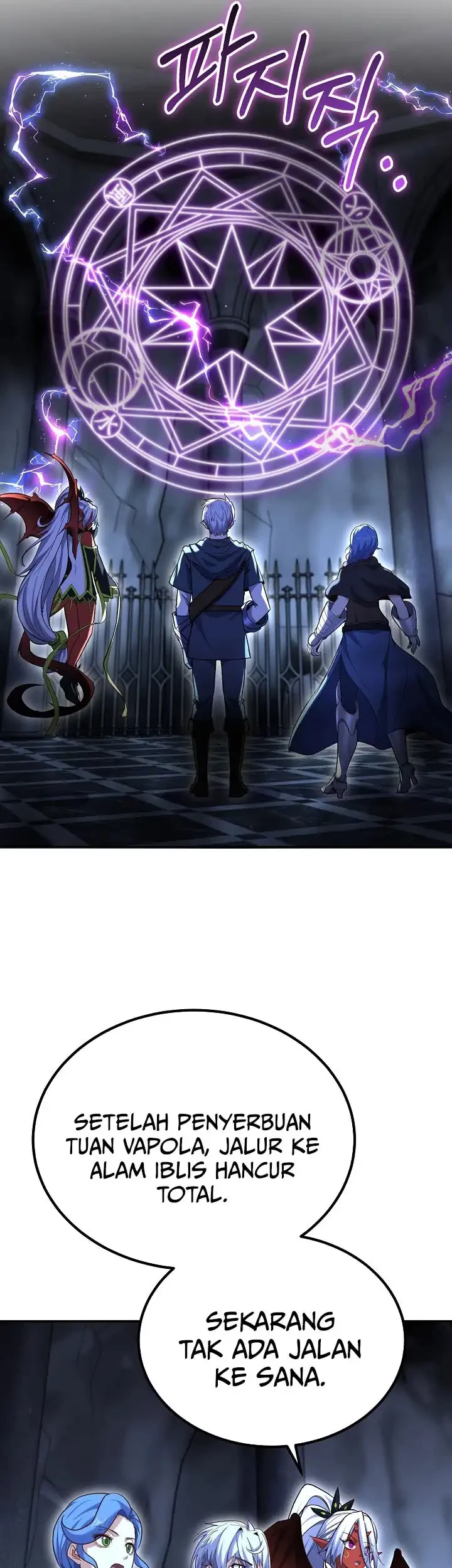 Reincarnation of the Swordmaster Chapter 78 Gambar 18