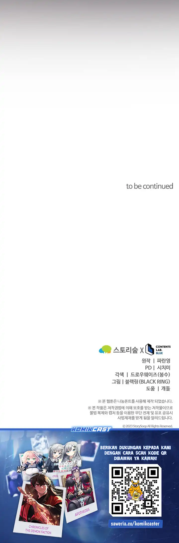 Reincarnation of the Swordmaster Chapter 78 Gambar 66