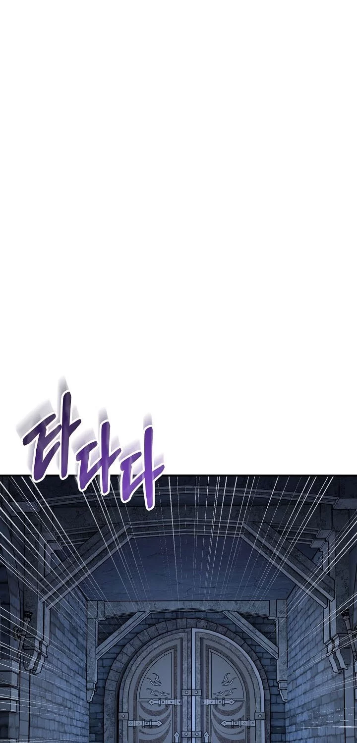 Reincarnation of the Swordmaster Chapter 79 Gambar 22