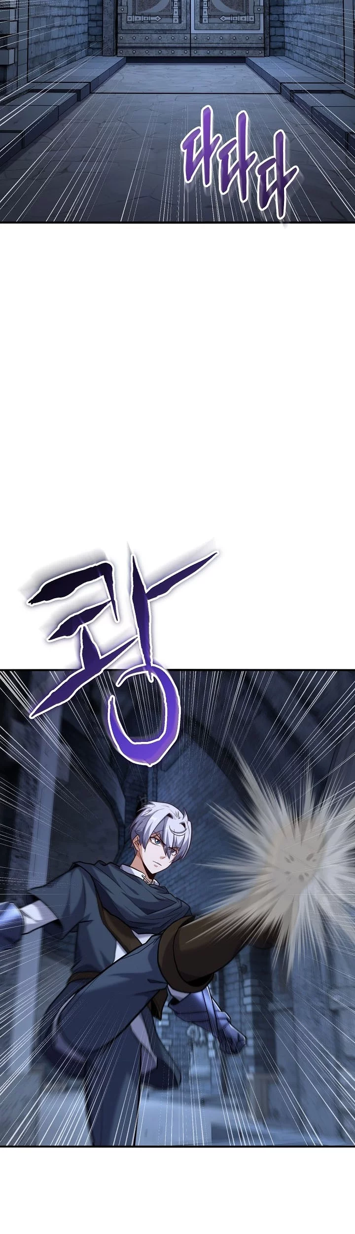 Reincarnation of the Swordmaster Chapter 79 Gambar 23