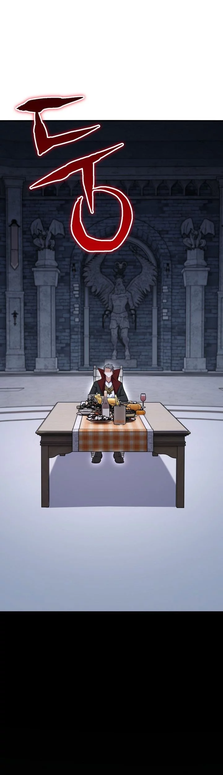 Reincarnation of the Swordmaster Chapter 79 Gambar 25