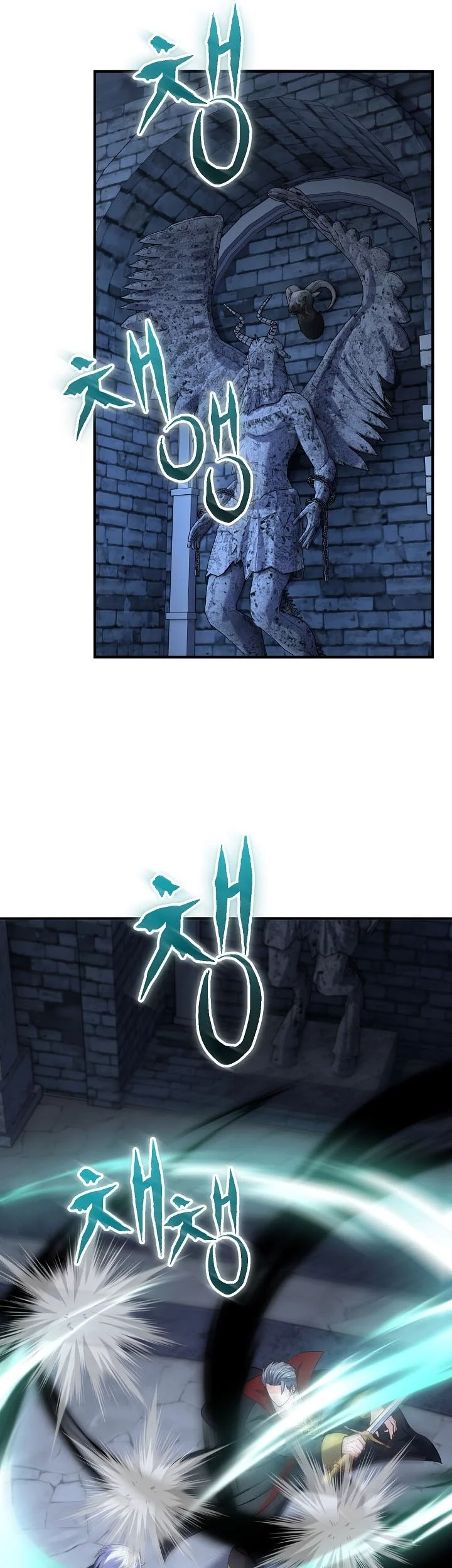 Reincarnation of the Swordmaster Chapter 79 Gambar 49