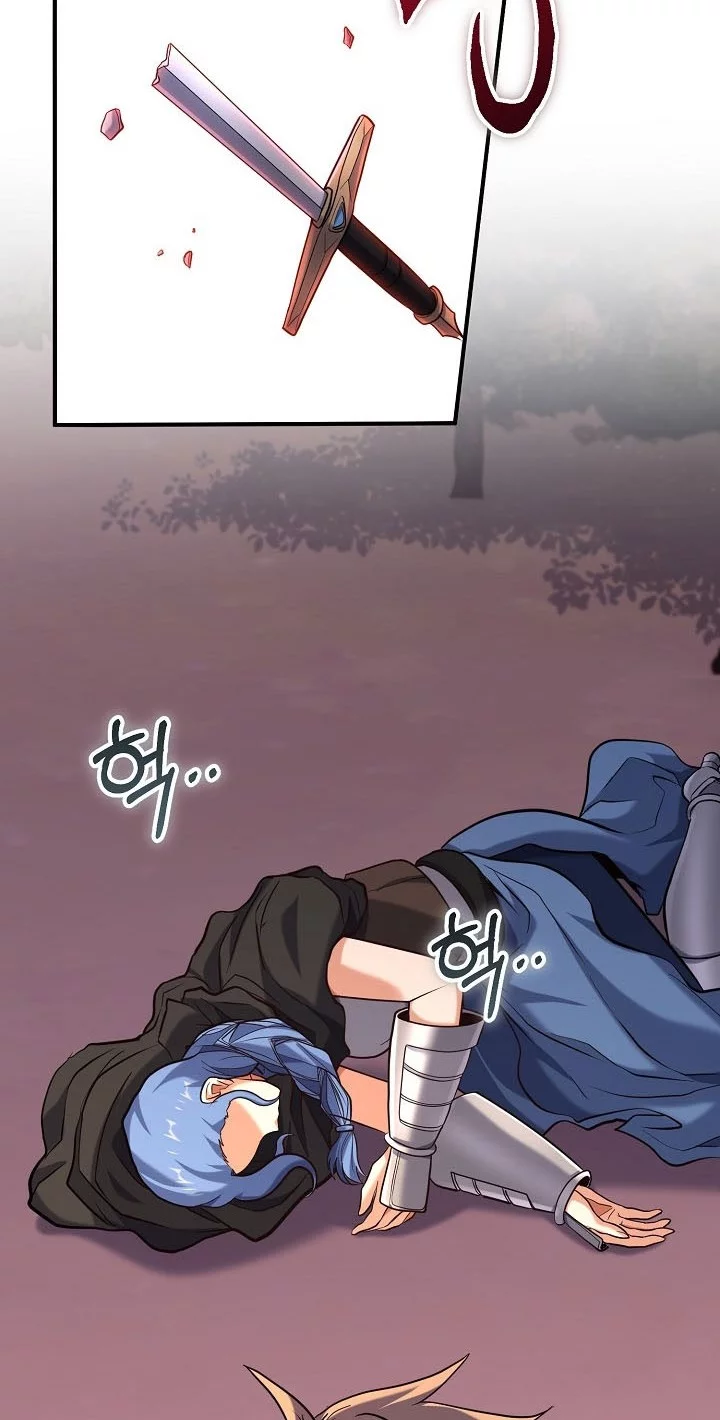 Reincarnation of the Swordmaster Chapter 79 Gambar 62