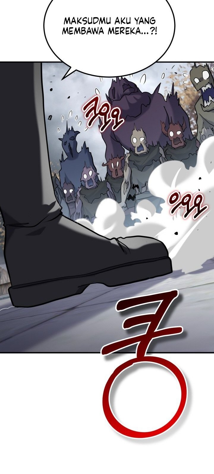 Reincarnation of the Swordmaster Chapter 70 Gambar 51