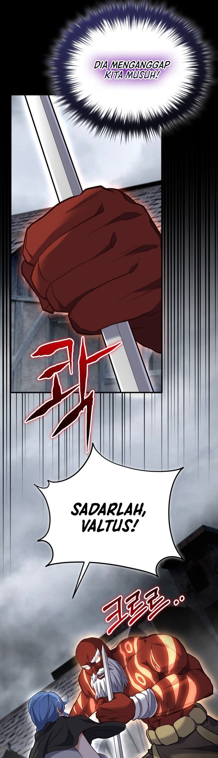 Reincarnation of the Swordmaster Chapter 70 Gambar 17