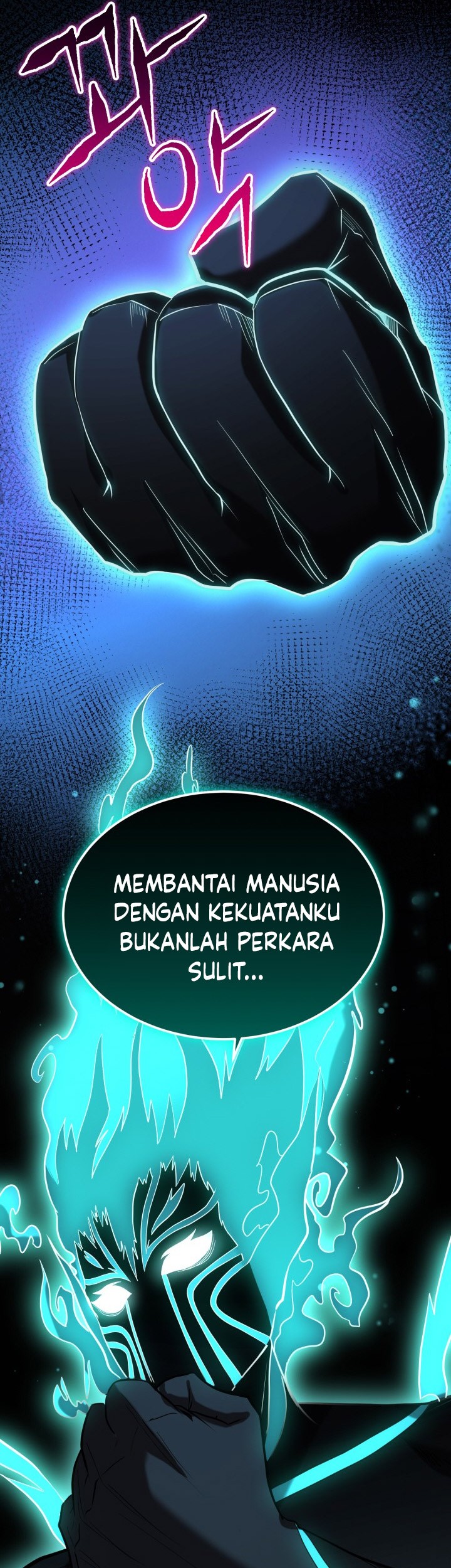 Reincarnation of the Swordmaster Chapter 71 Gambar 17