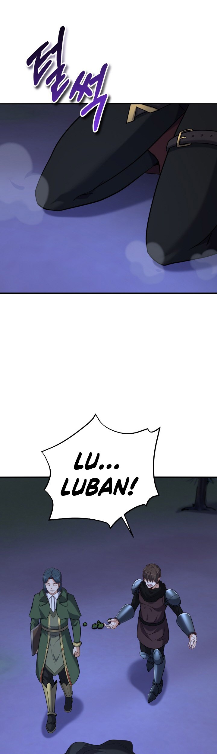 Reincarnation of the Swordmaster Chapter 72 Gambar 19