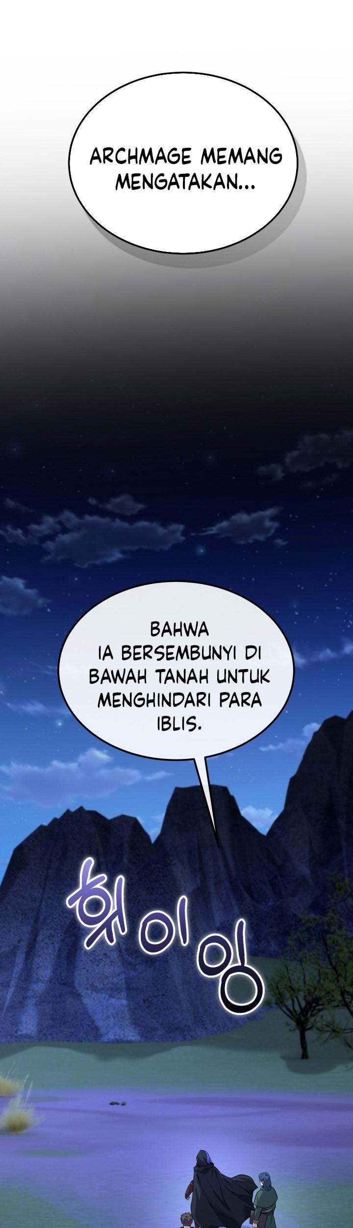 Reincarnation of the Swordmaster Chapter 72 Gambar 13